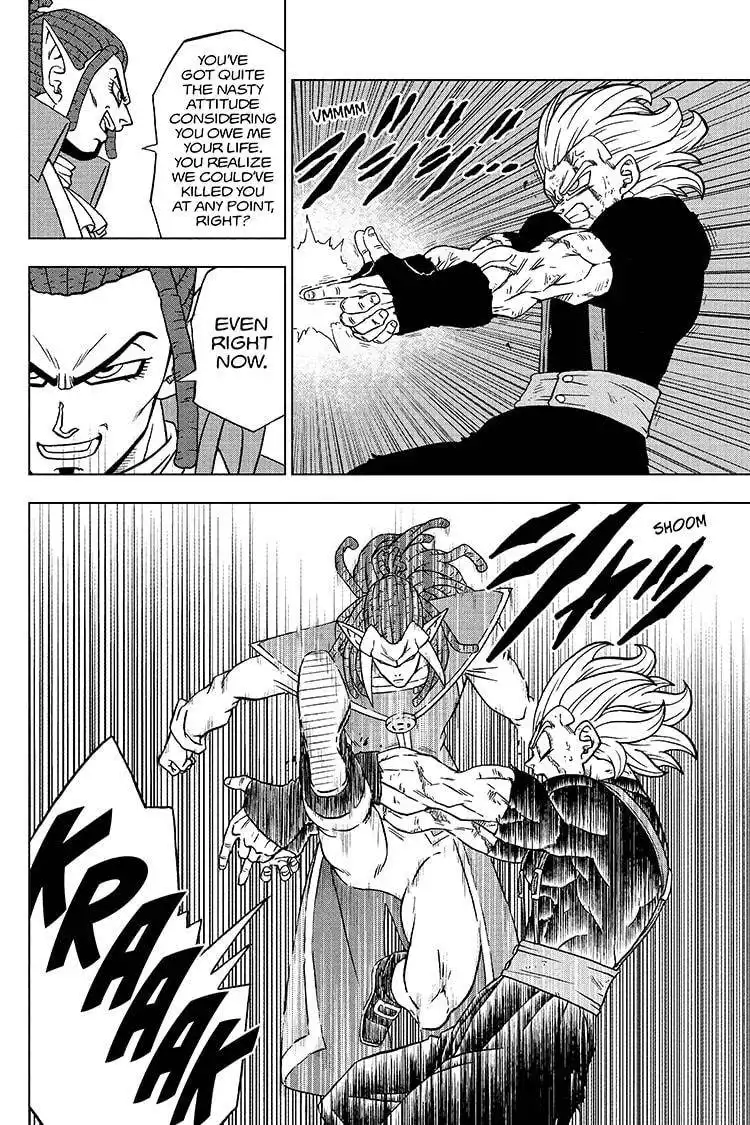 Dragon Ball Super Chapter 81 6